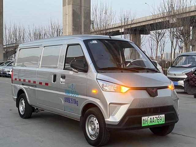 Wuling EV50