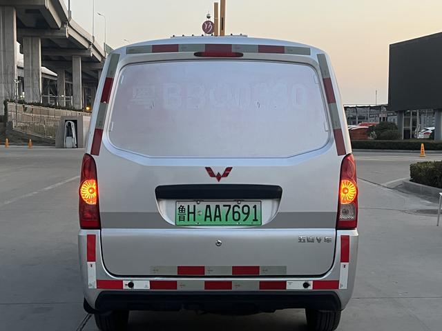 Wuling EV50