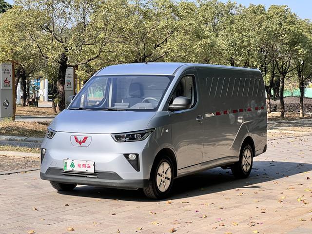 Wuling Yangguang