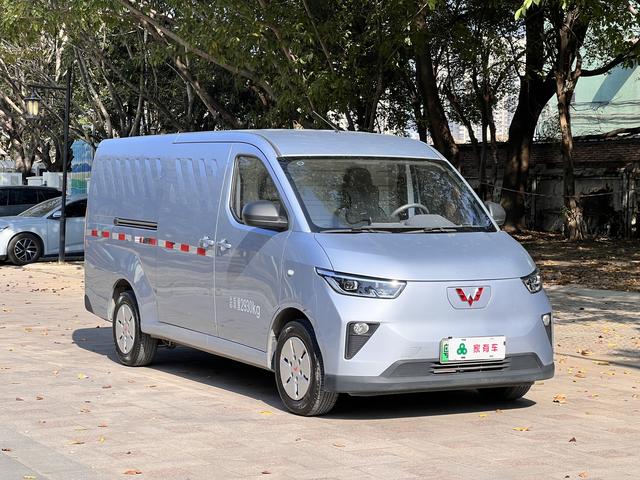 Wuling Yangguang