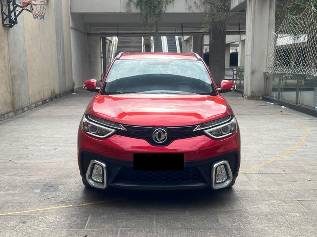 Dongfeng Fengshen AX4