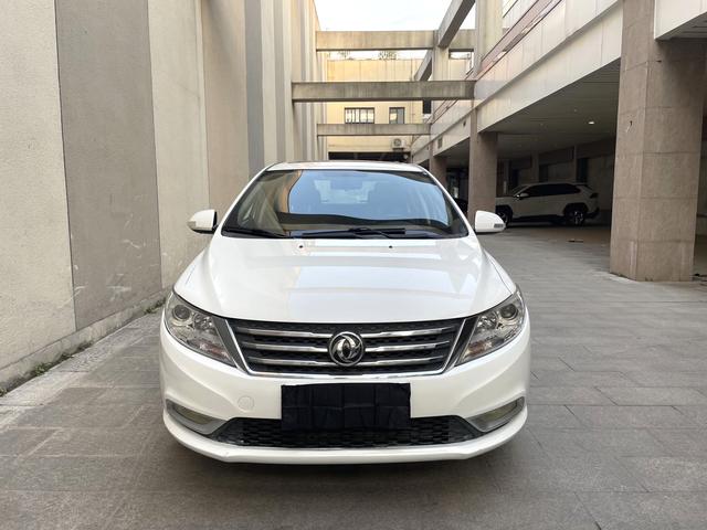 Dongfeng Fengshen A30