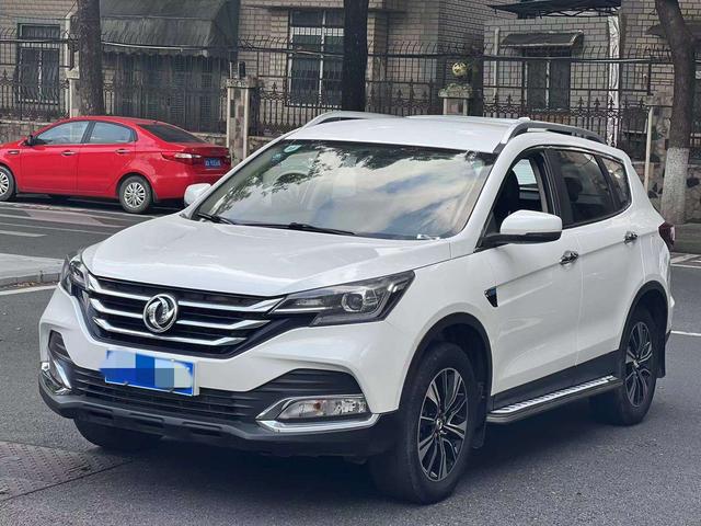 Dongfeng Fengshen AX7