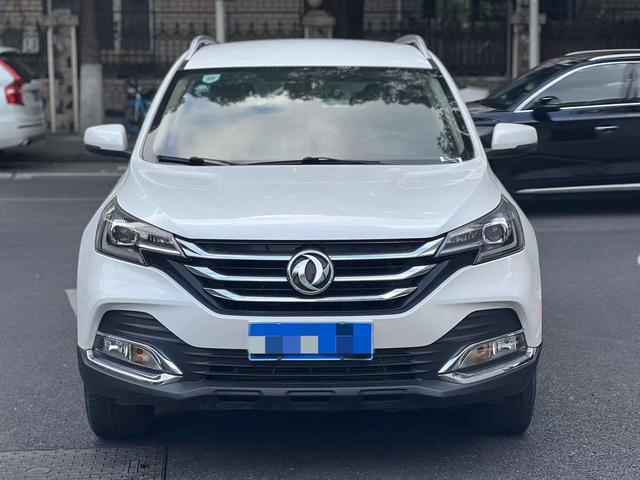 Dongfeng Fengshen AX7