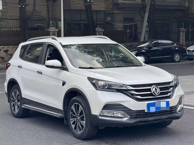 Dongfeng Fengshen AX7