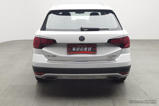 Volkswagen C-TREK Weiling