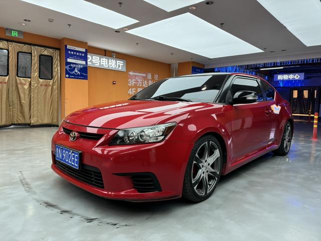 Toyota Jie Luchi