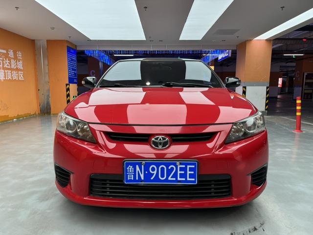 Toyota Jie Luchi