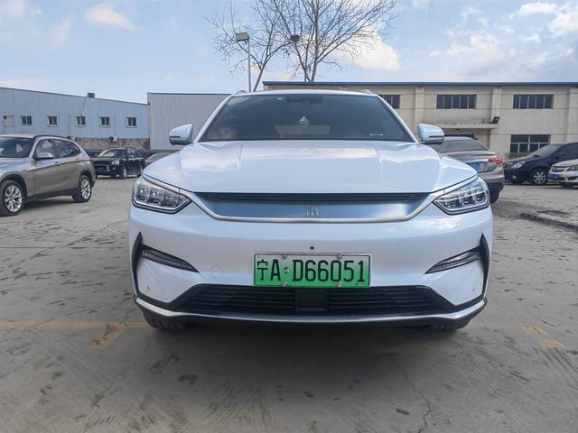 BYD Song PLUS EV