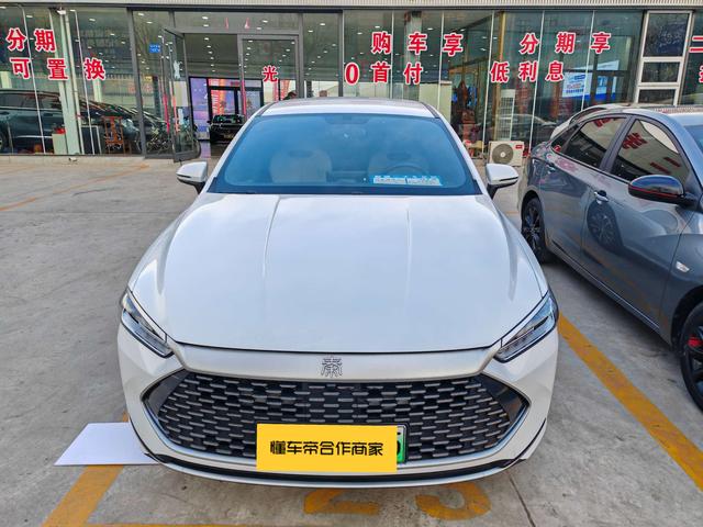 BYD Qin PLUS DM