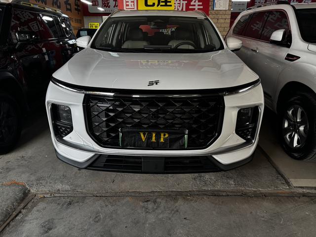 Jetour Jietu Shanhai L9