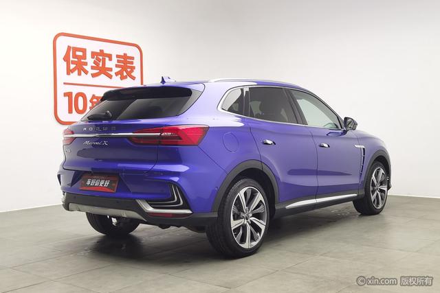 Roewe Marvel X