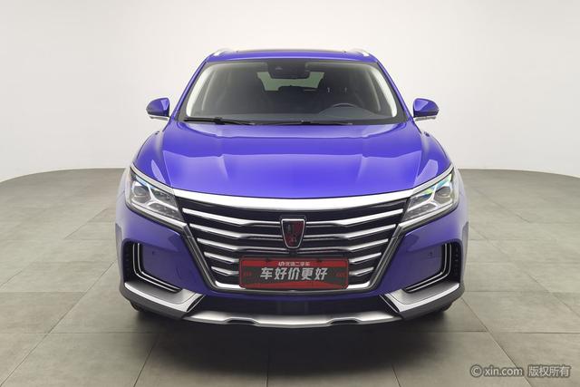 Roewe Marvel X