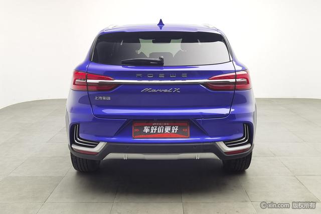 Roewe Marvel X