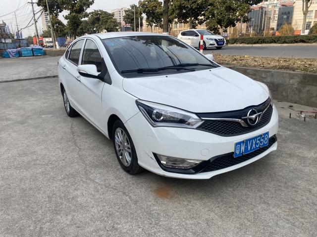 Seahorse Haima M3