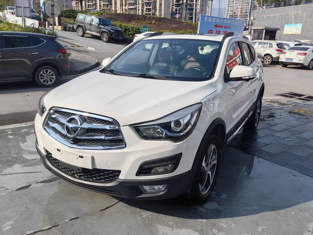 Seahorse Haima S5