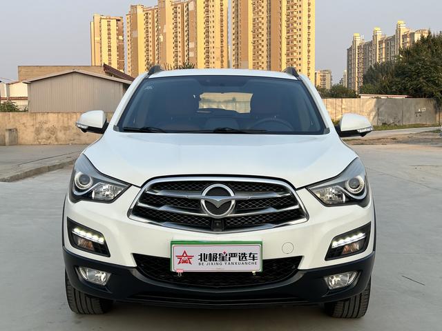 Seahorse Haima S5