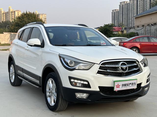 Seahorse Haima S5