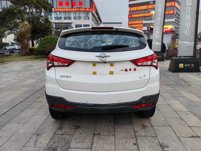 Seahorse Haima S5