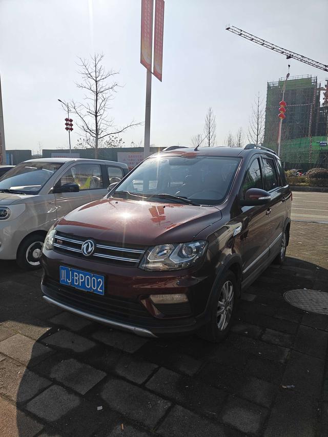 Dongfeng Fengon 370