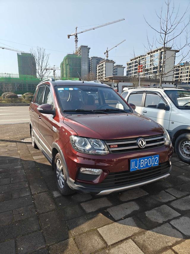 Dongfeng Fengon 370