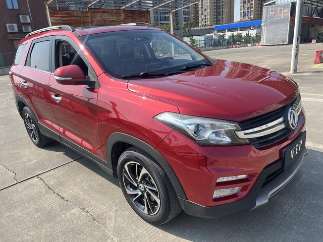 Dongfeng Scenery S560