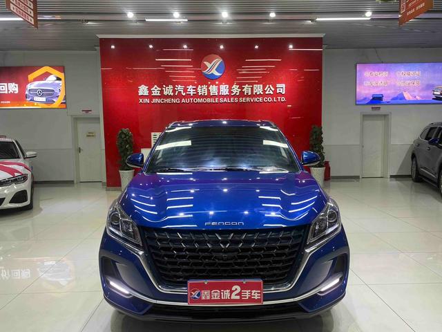 Dongfeng Fengon 500