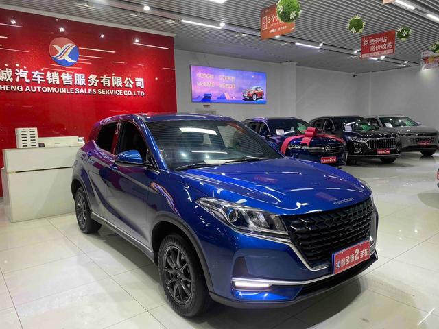 Dongfeng Fengon 500