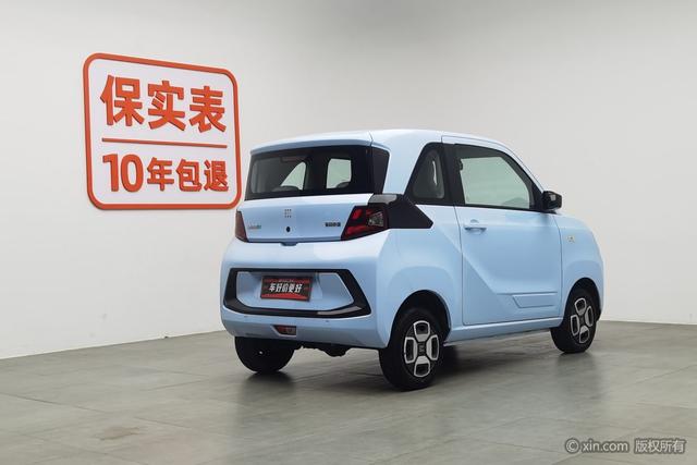 Dongfeng Scenery MINIEV