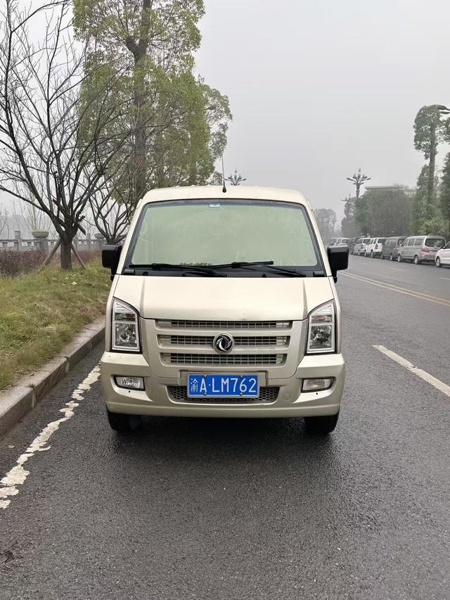 Dongfeng Xiaokang C37