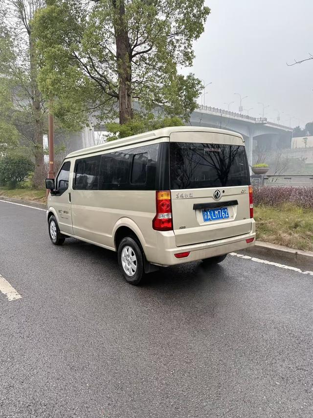 Dongfeng Xiaokang C37