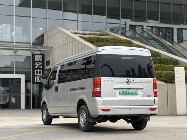 Dongfeng Xiaokang EC36