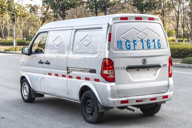 Dongfeng Xiaokang K05S