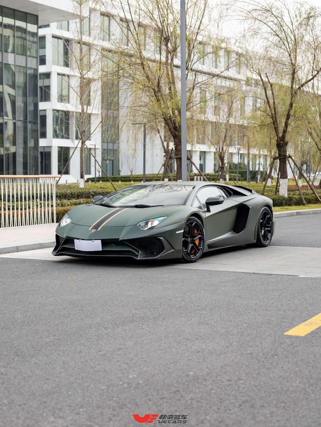 Lamborghini Aventador