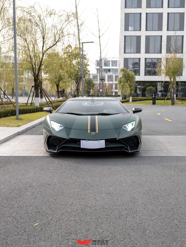 Lamborghini Aventador