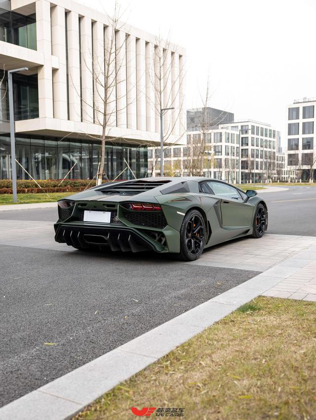 Lamborghini Aventador