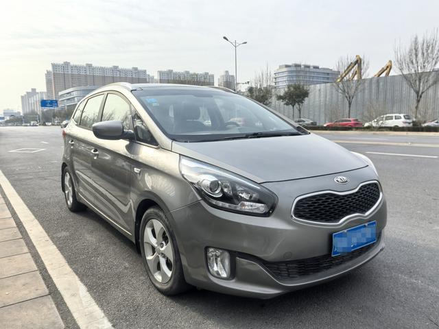 Kia Jiale