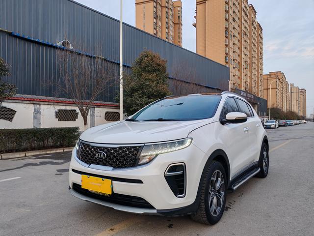 Kia KX5