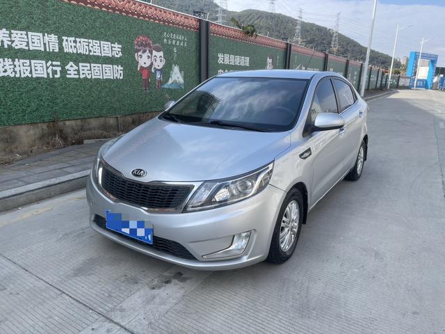 Kia K2