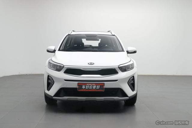 Kia Yipao