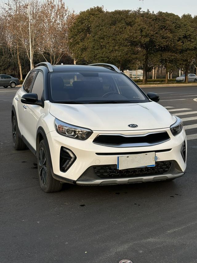 Kia Yipao