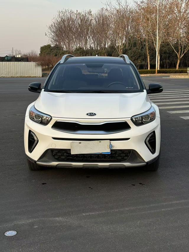 Kia Yipao