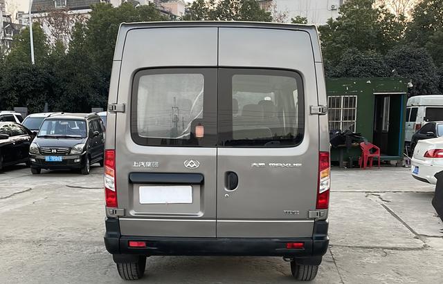 Maxus Xintu V80