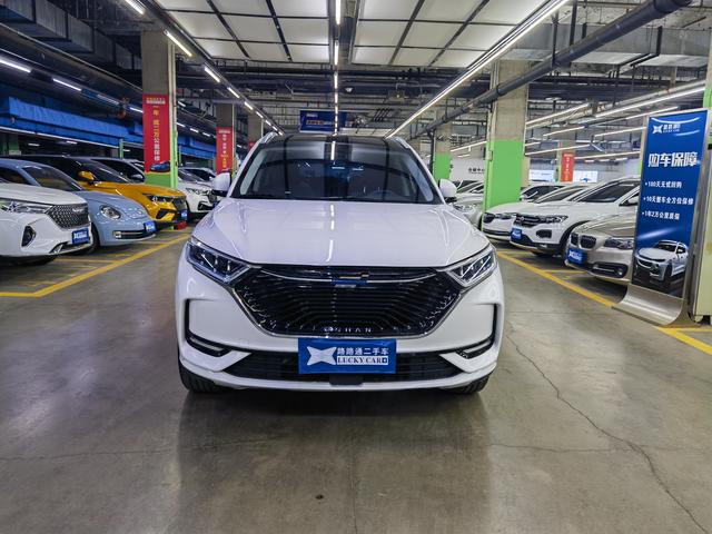 Oshan Changan Auchan X7