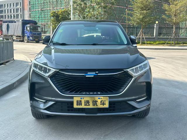 Oshan Changan Auchan X7