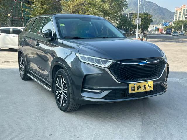 Oshan Changan Auchan X7