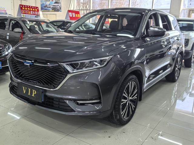 Oshan Changan Auchan X7