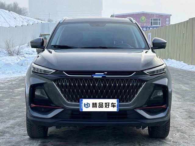 Oshan Changan Auchan X7 PLUS