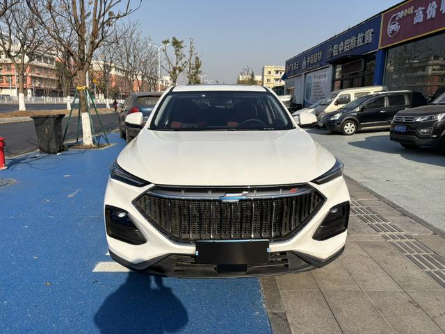 Oshan Changan Auchan X5