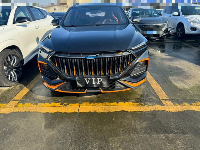 Oshan Changan Auchan X5